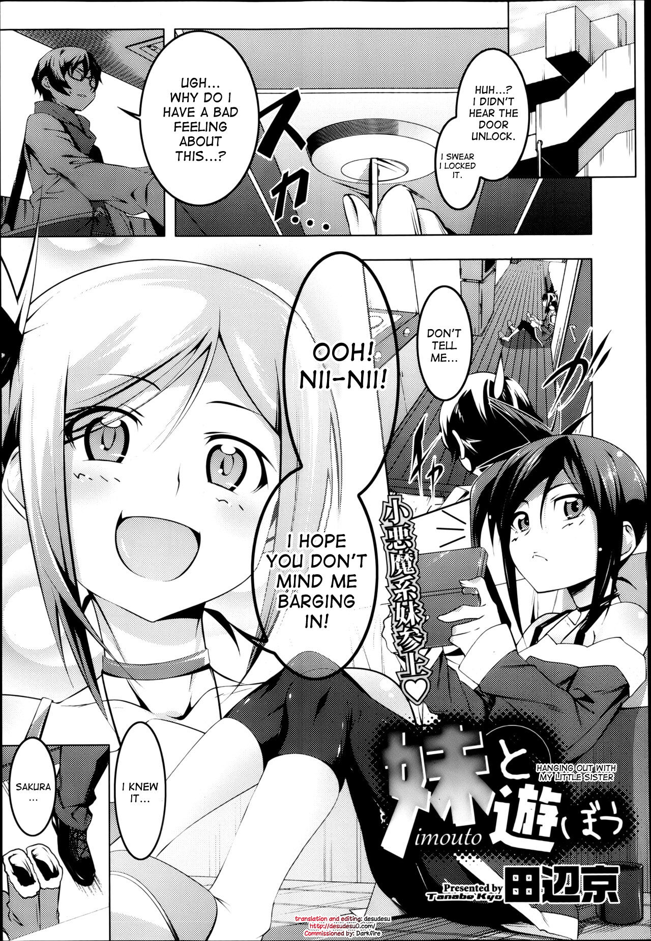 Imouto to Asobou