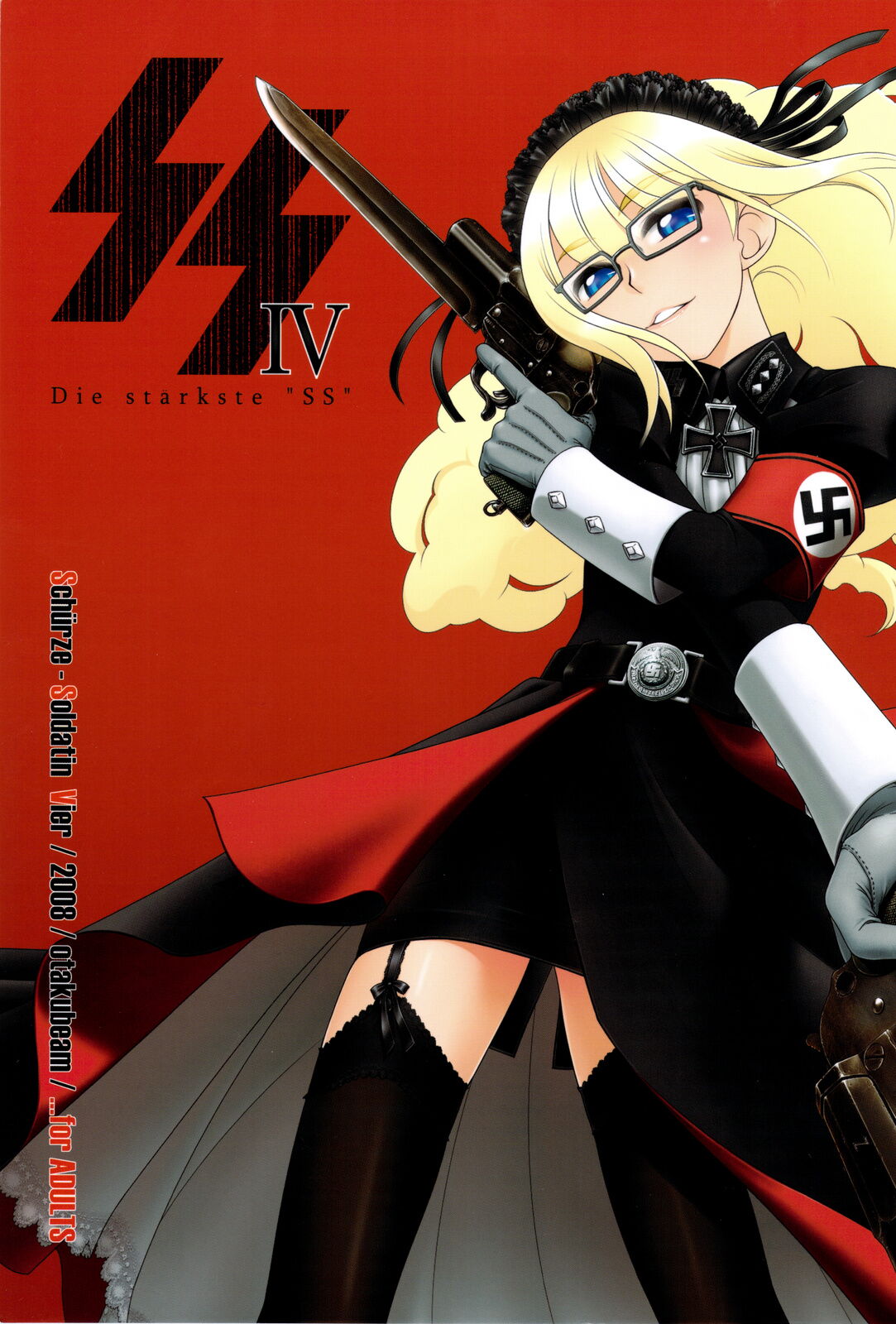 SS IV - Die stärkste "SS"