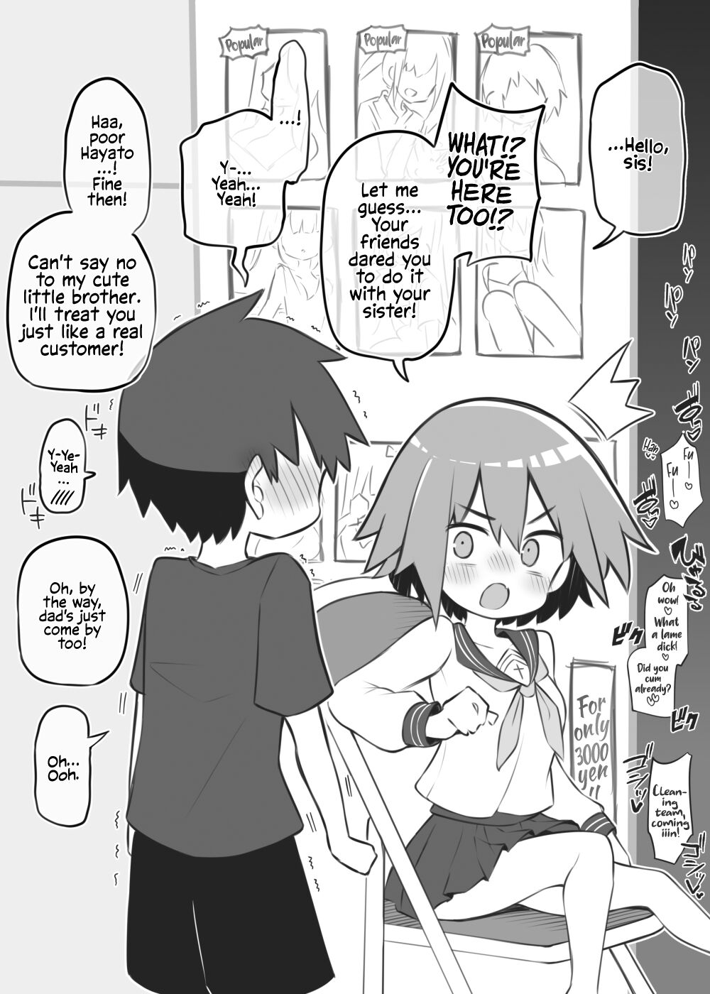 Bunkasai Soapland ~Horie Yuuri~
