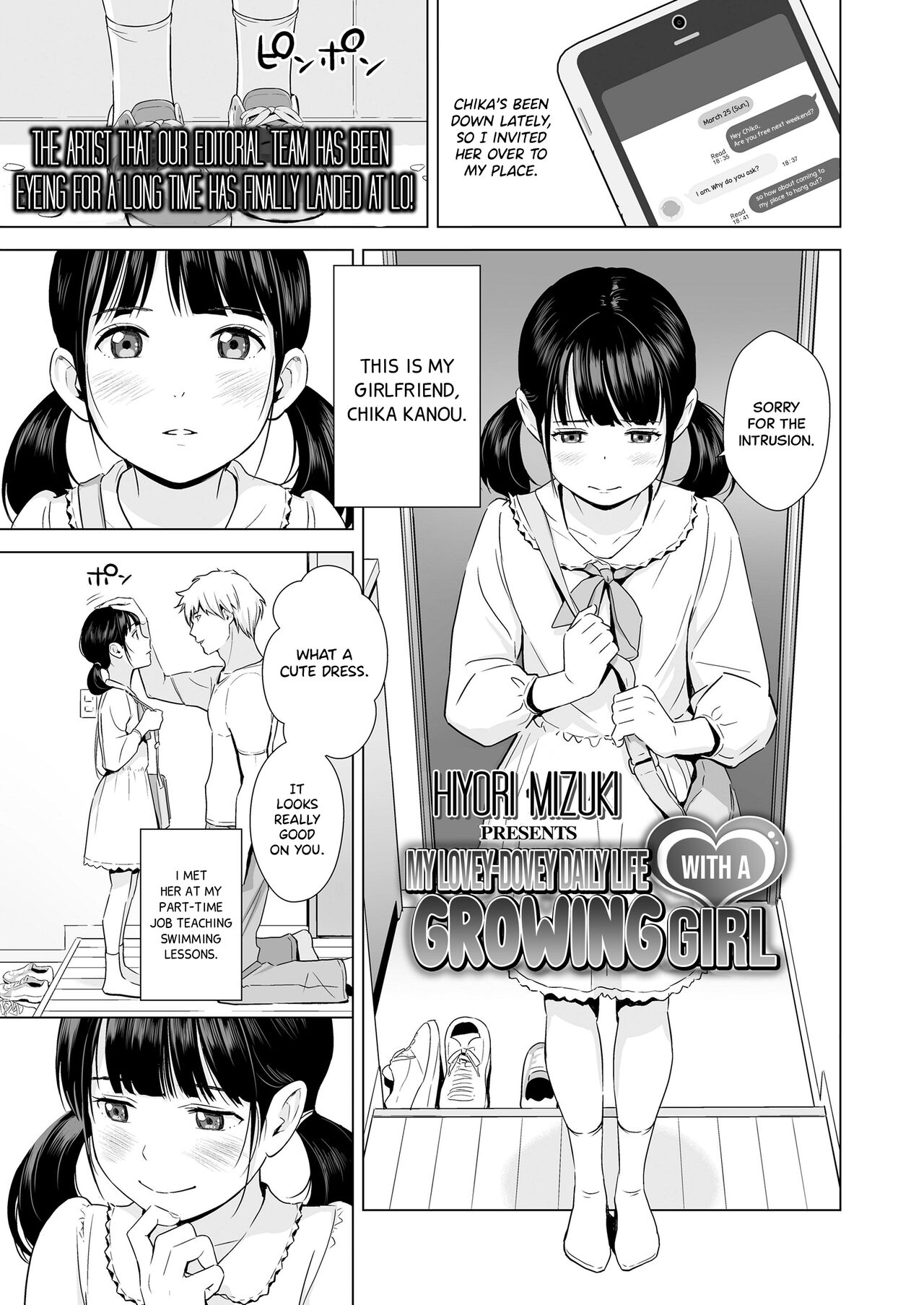 Senobi Shoujo to Icha Love Seikatsu ~Kanou Chika~