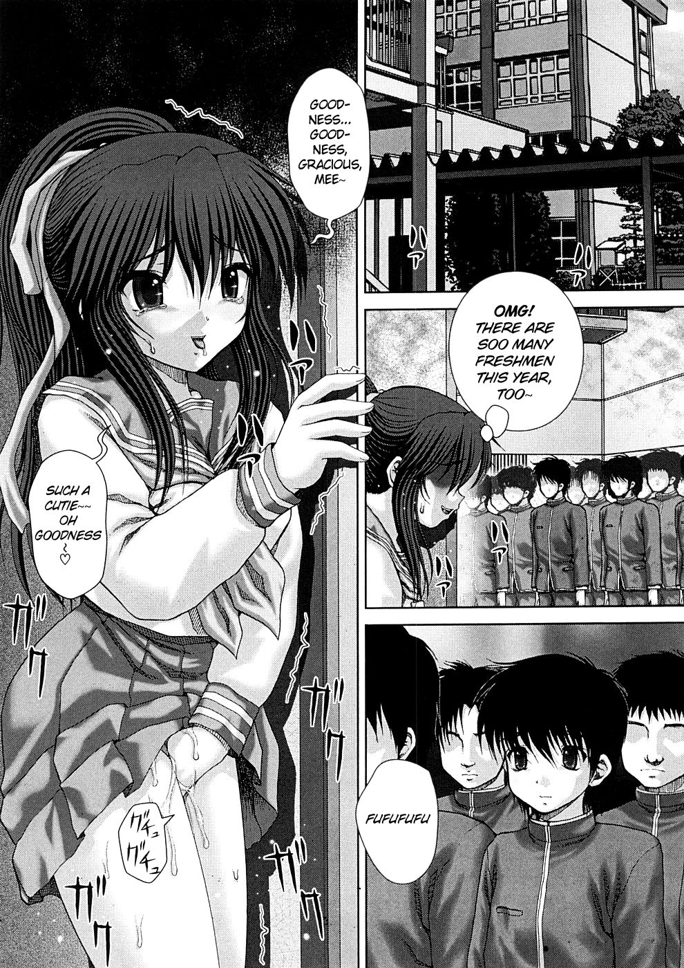 Chijou