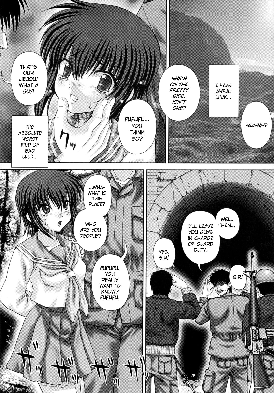 REN-GOKU - purgatorium!? Ch. 2