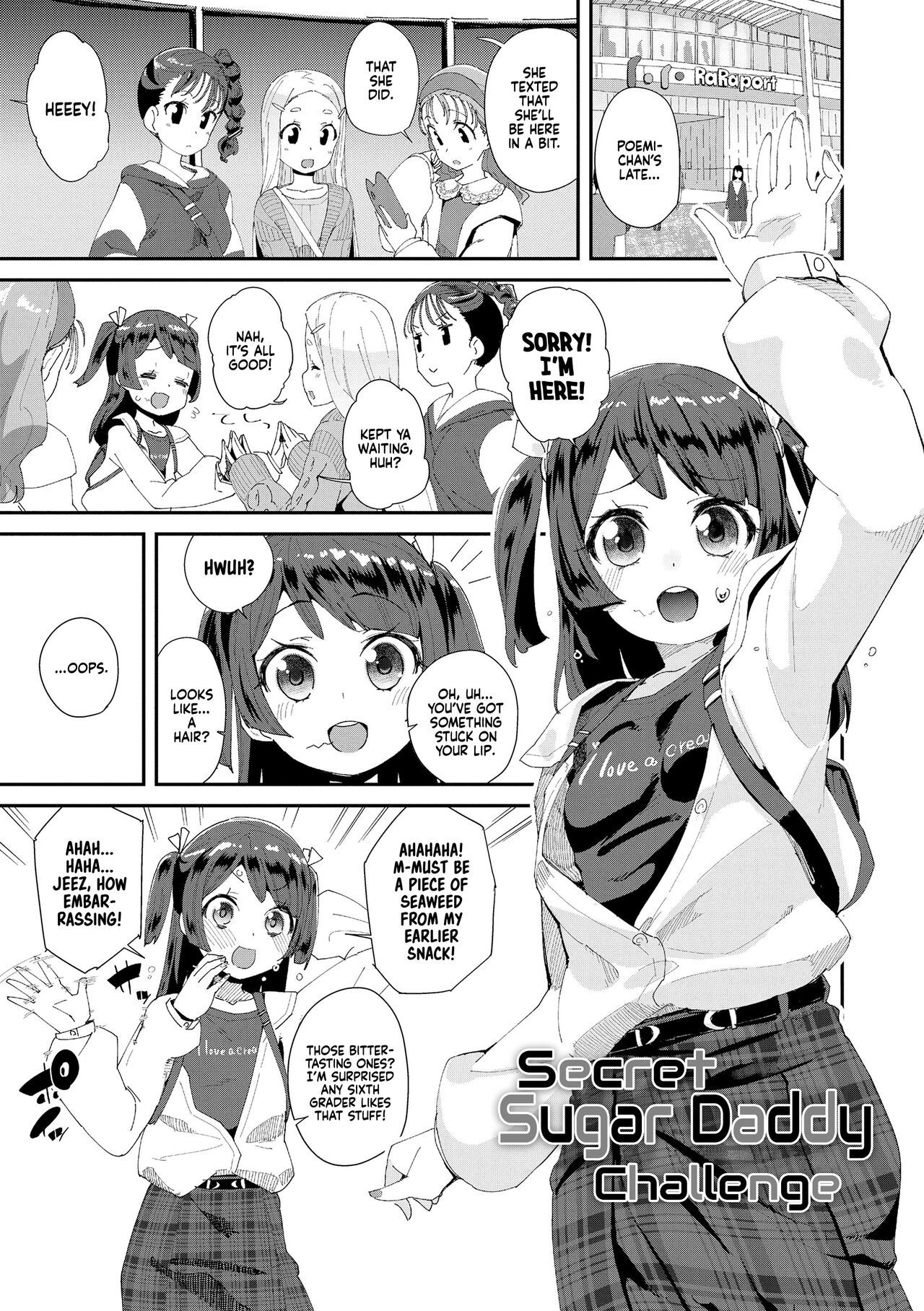 Naisho no Enkou Challenge - Decensored