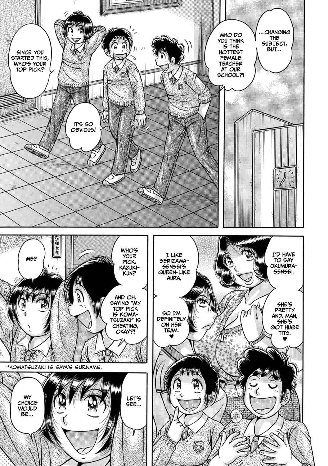 Gakkou... Ch. 5 Yureru Mesu Kokoro