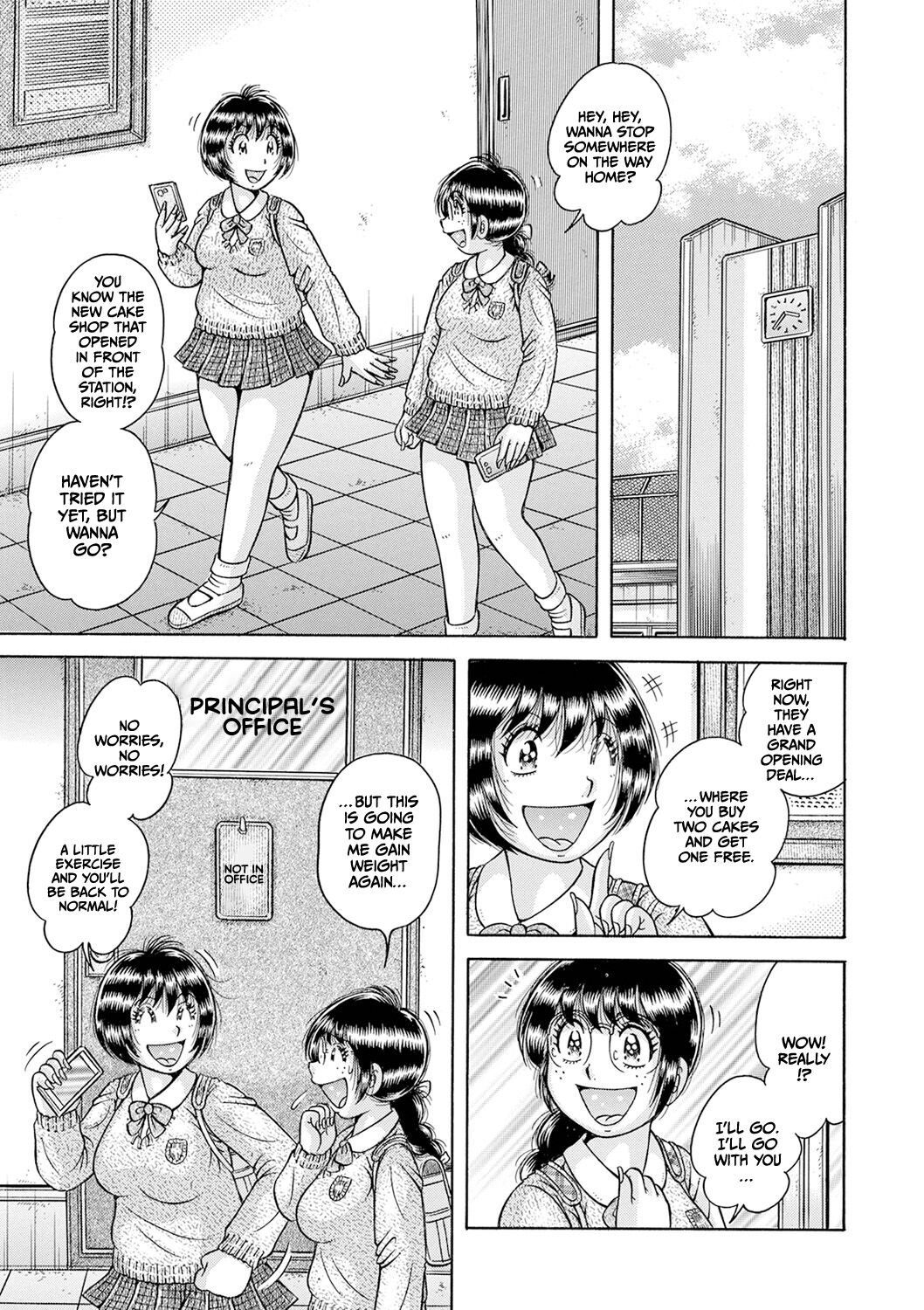 Gakkou... Ch. 2 Inshuu Tatsu Kouchoushitsu de...