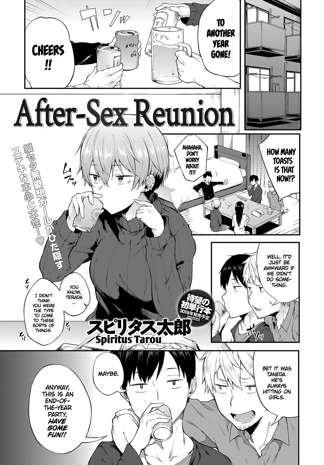Saikai wa Sex no Ato de