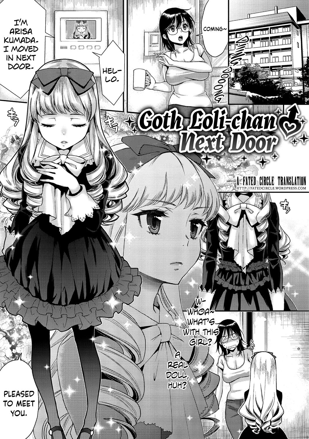 Tonari no Tsuiteru GothLoli-chan