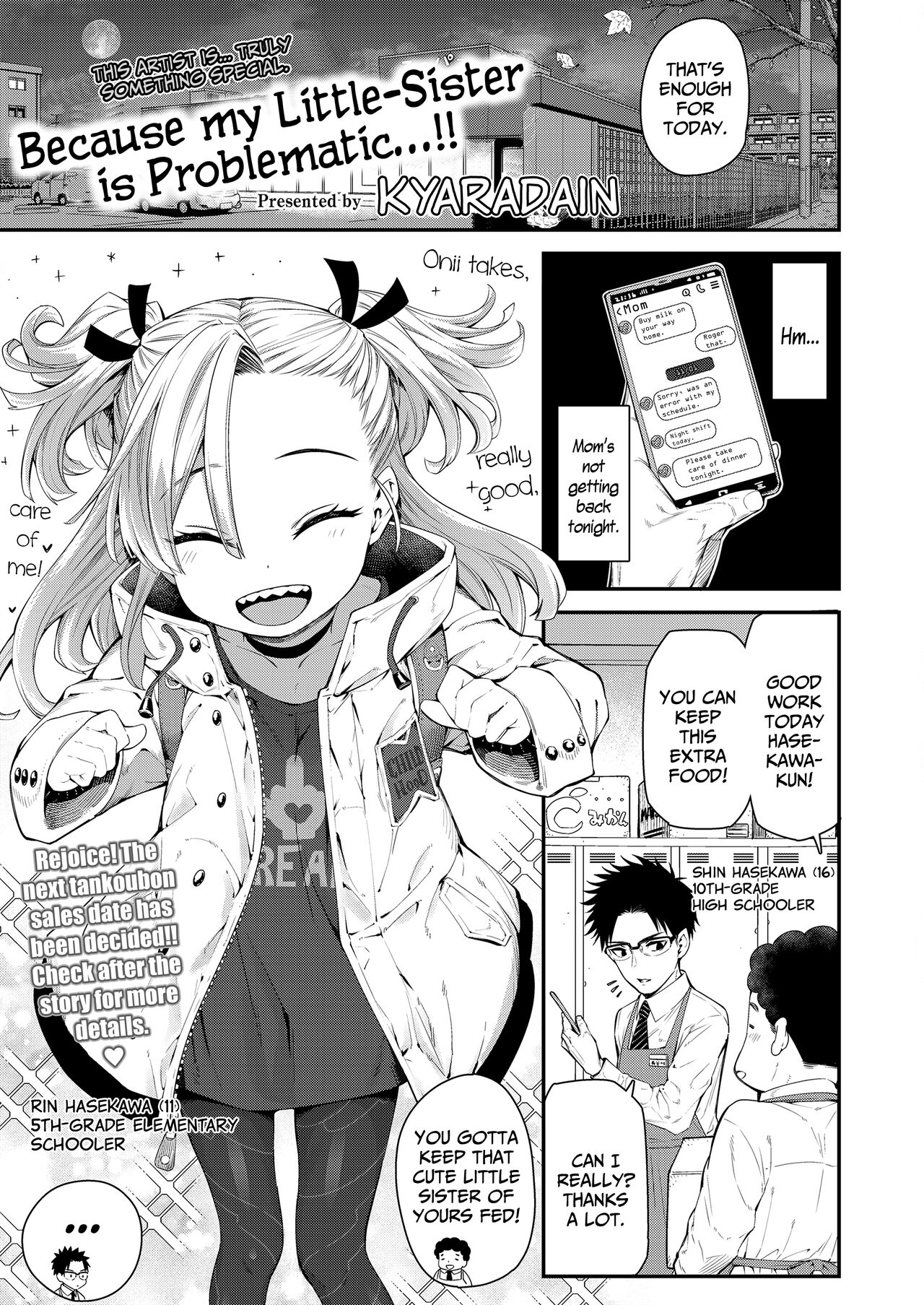 Imouto ga Komatteru kara...!!