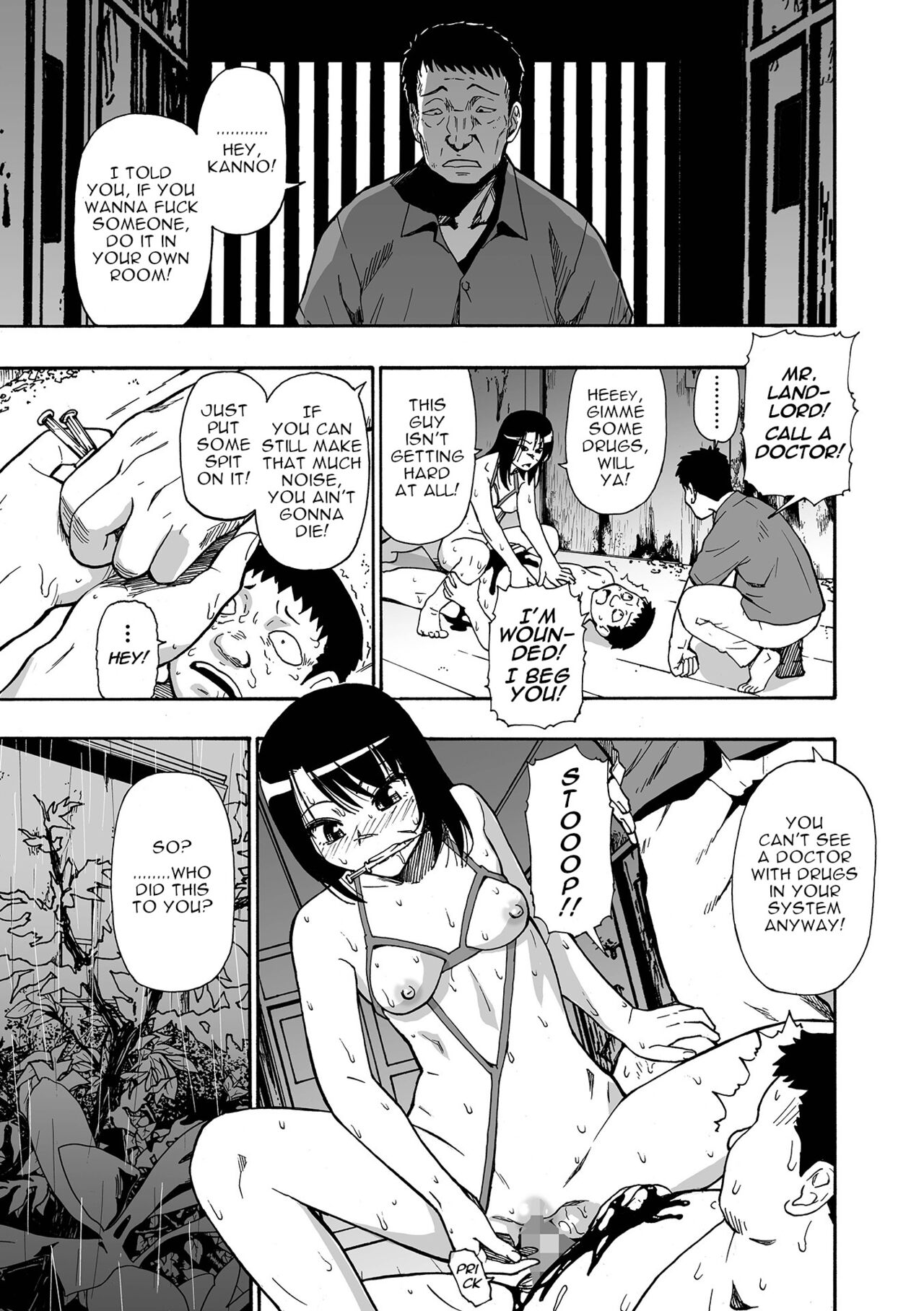 Hakidame Ch. 9