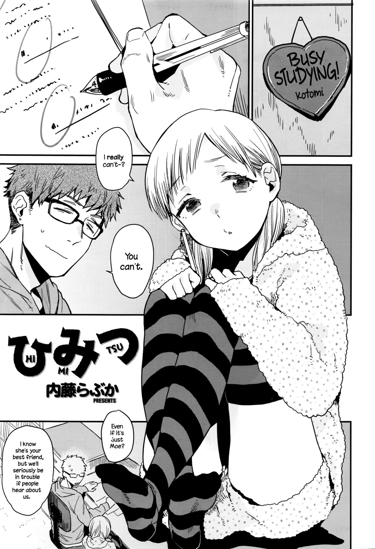 Himitsu Ch. 9