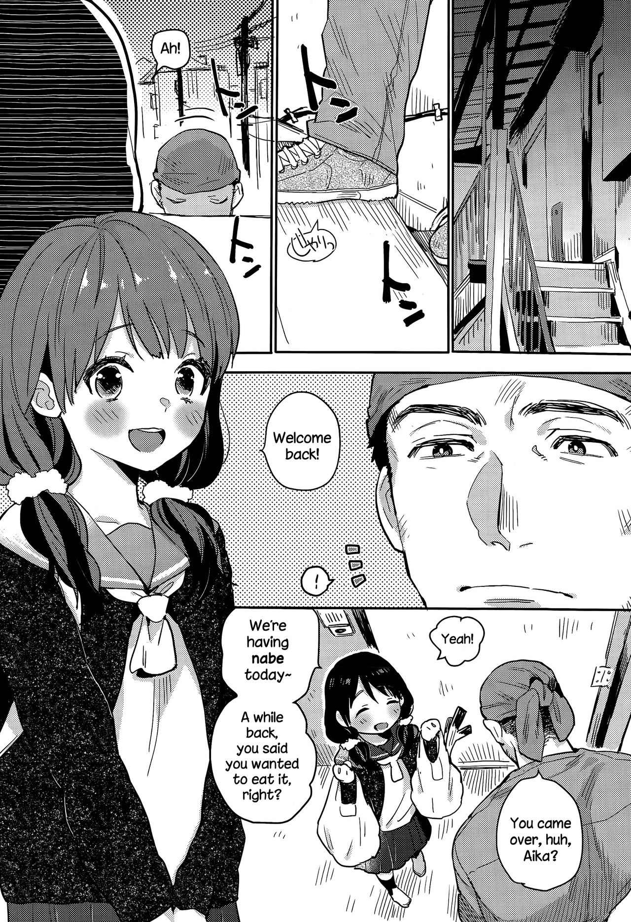 Saigo no Onegai
