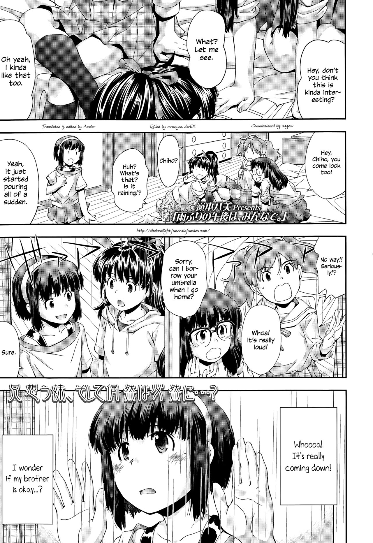 Amefuri no Gogo wa, Minna de