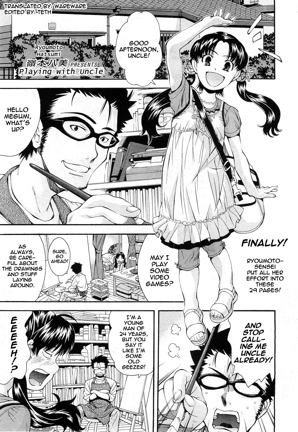 Otchan to Asobo