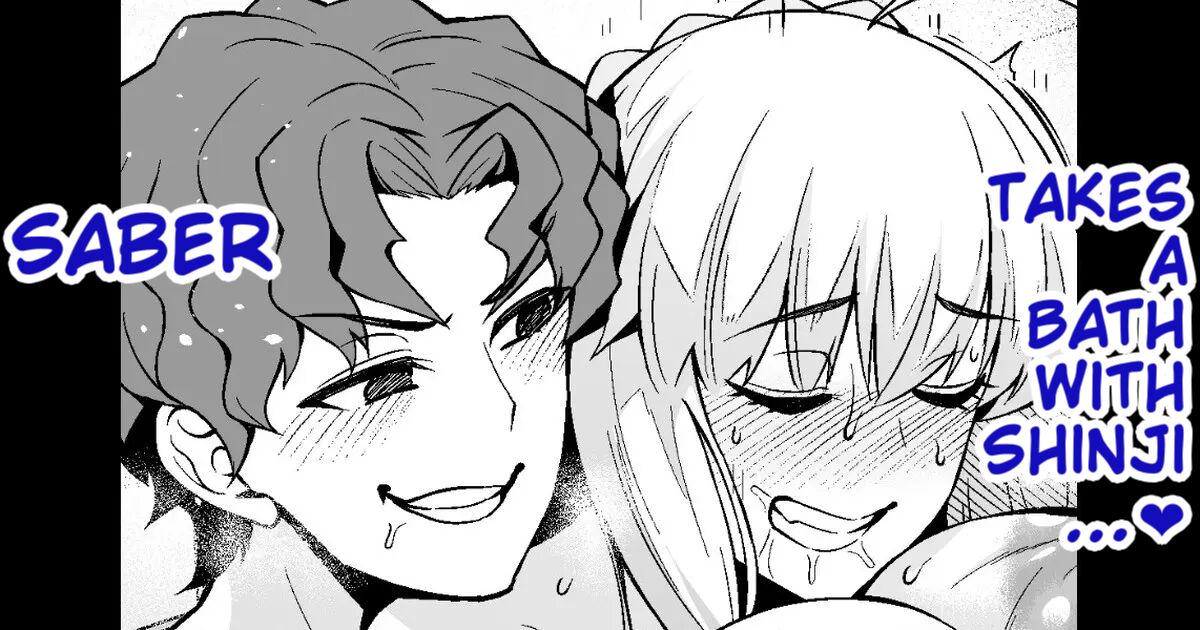 Saber, Shinji to Ofuro de...