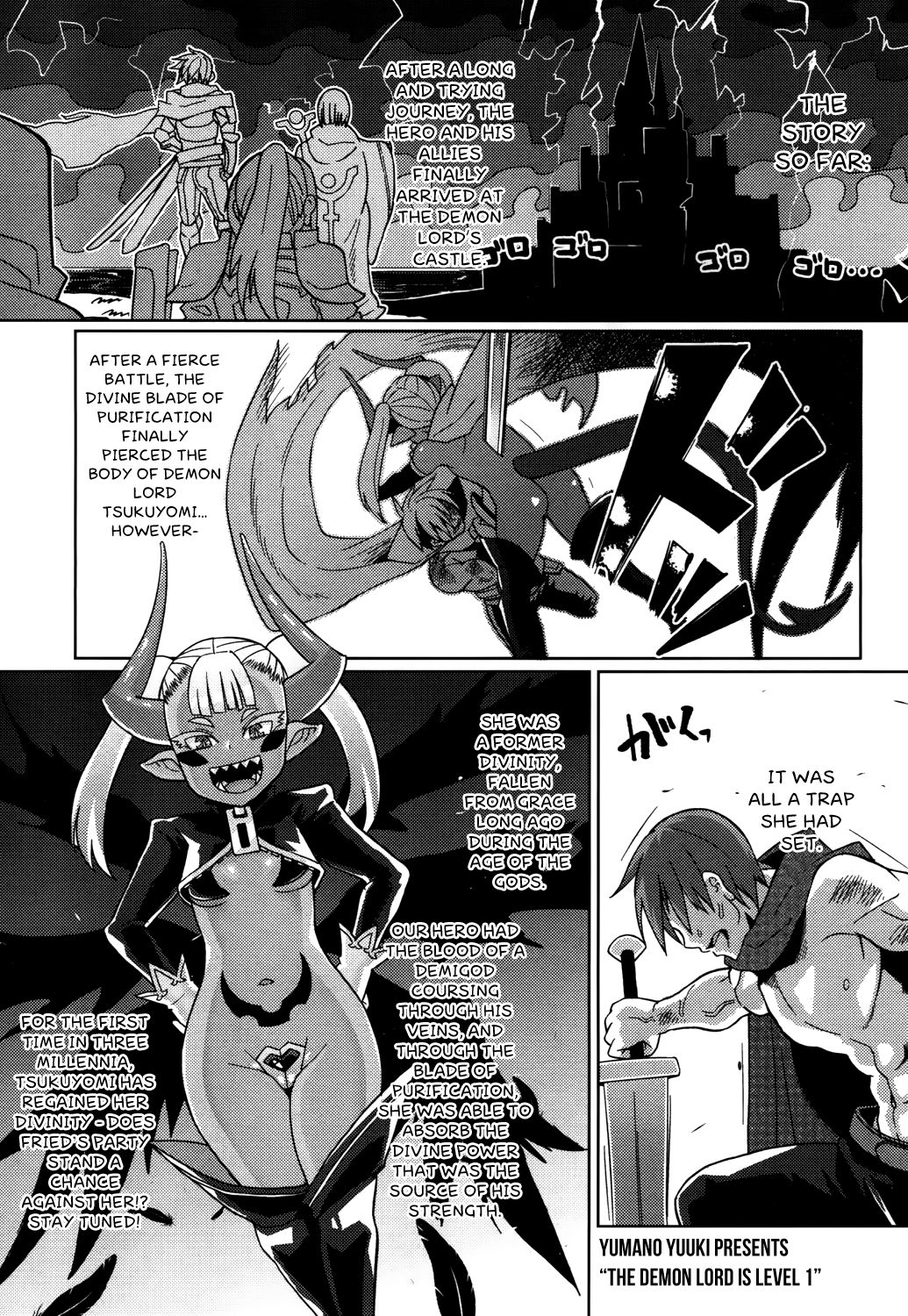 Maou-sama Level 1