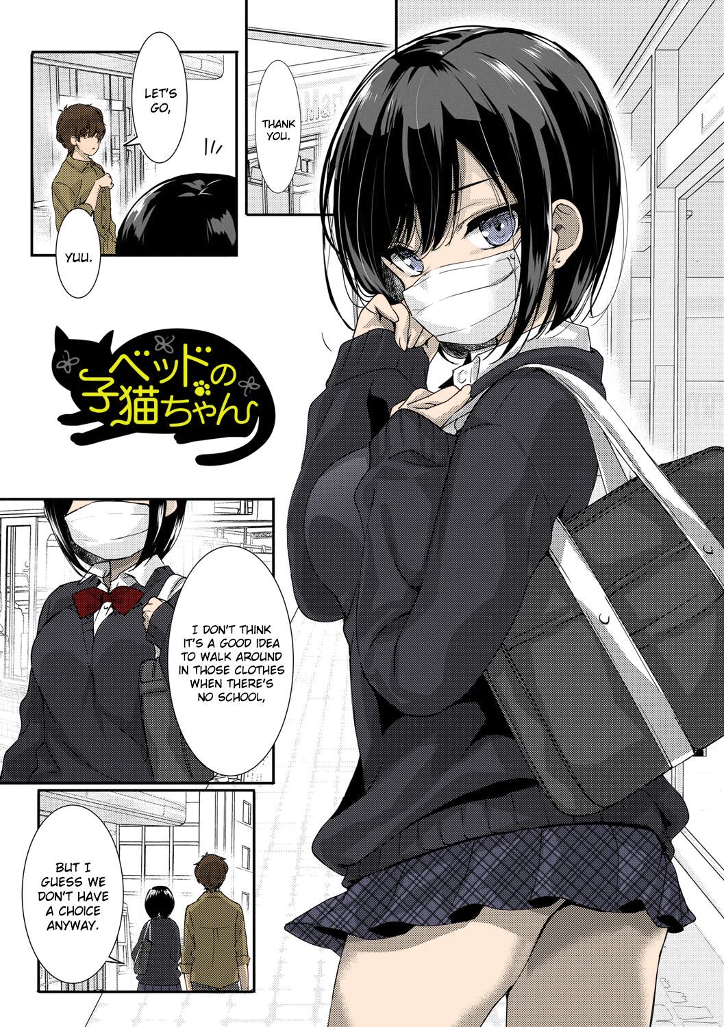 HentaiRead - Page 615 of 2473 - Free Hentai Manga, Doujinshi and Comics  Online Reader