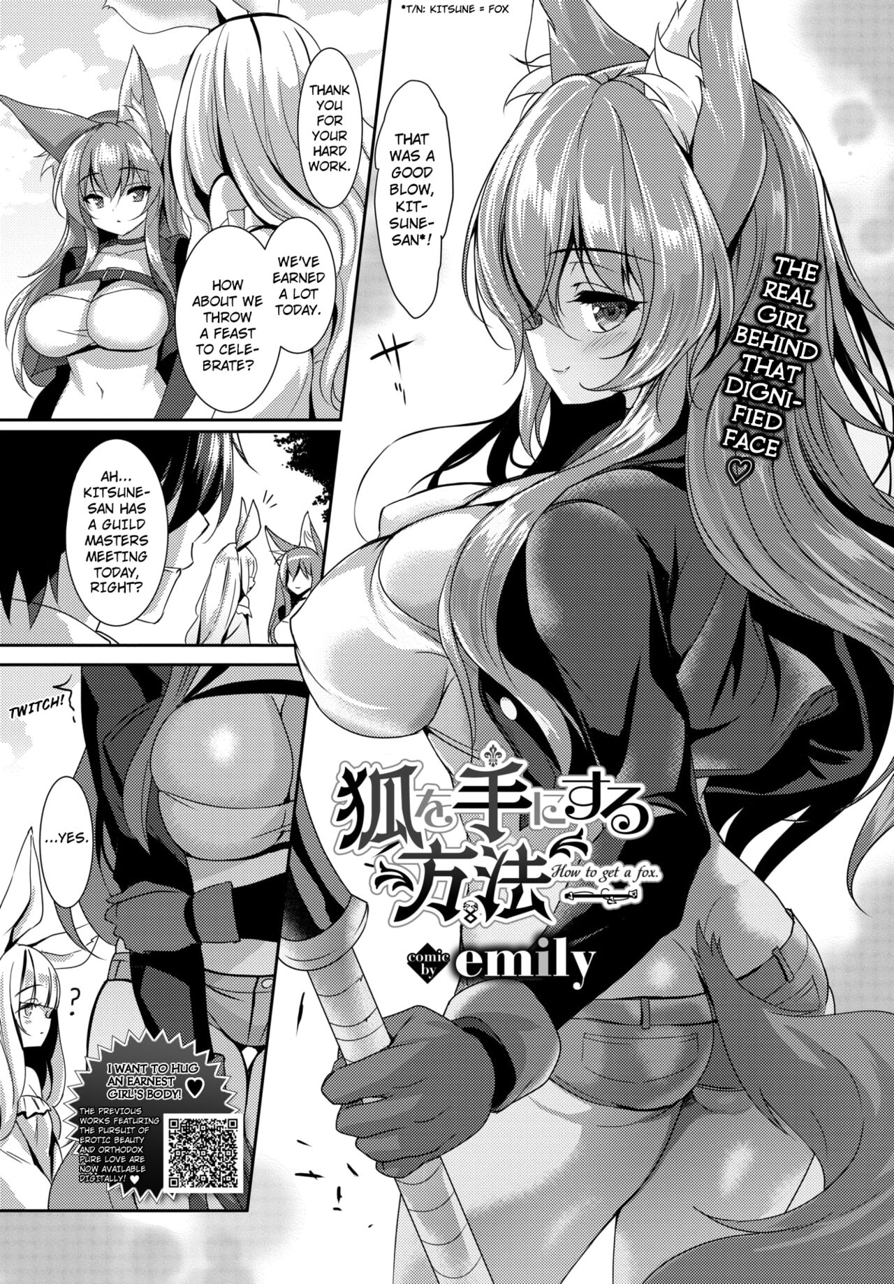 HentaiRead - Page 615 of 2473 - Free Hentai Manga, Doujinshi and Comics  Online Reader