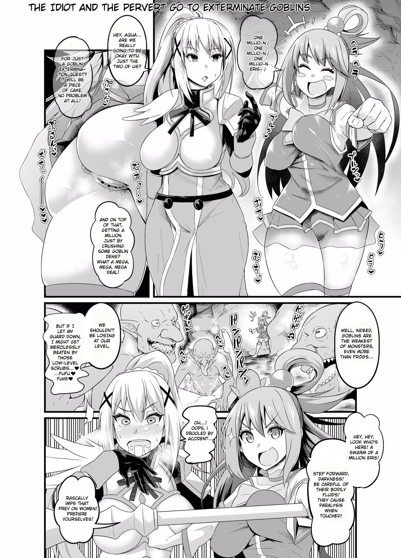 Baka to Hentai, Goblin Taiji e Iku