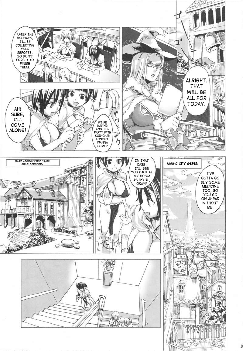 VictimGirls 3