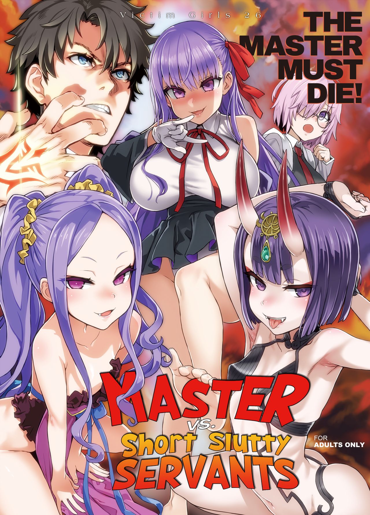 VictimGirls 26 MASTER vs MESU-CHILDREN - Decensored