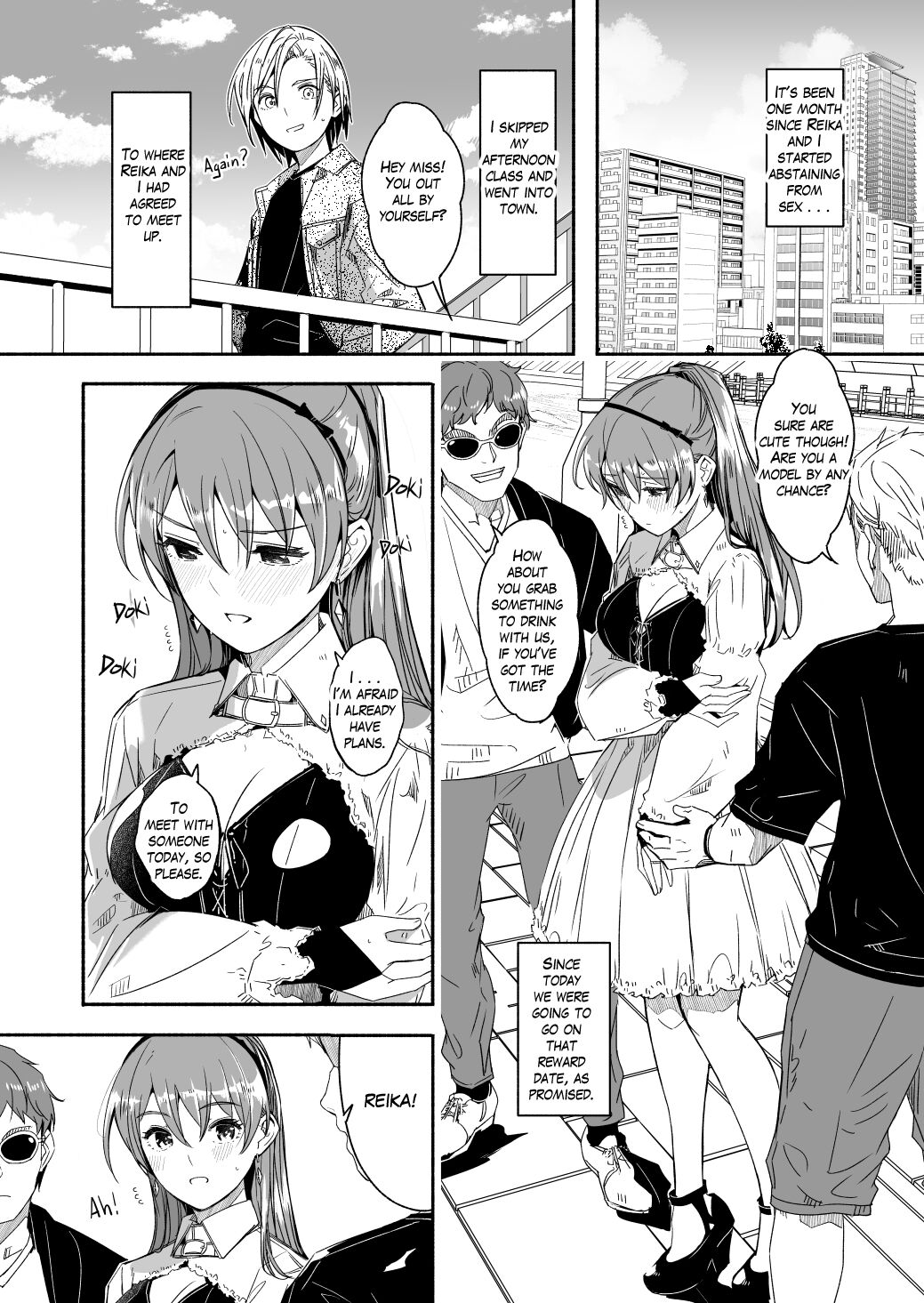 Reika wa Karei na Boku no Joou Ch. 8