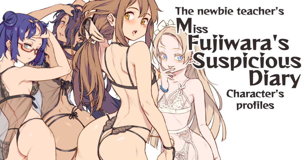 Shinnin Kyoushi no Fujiwara-san no Ayashii Kyouin Nikki Chara Settei
