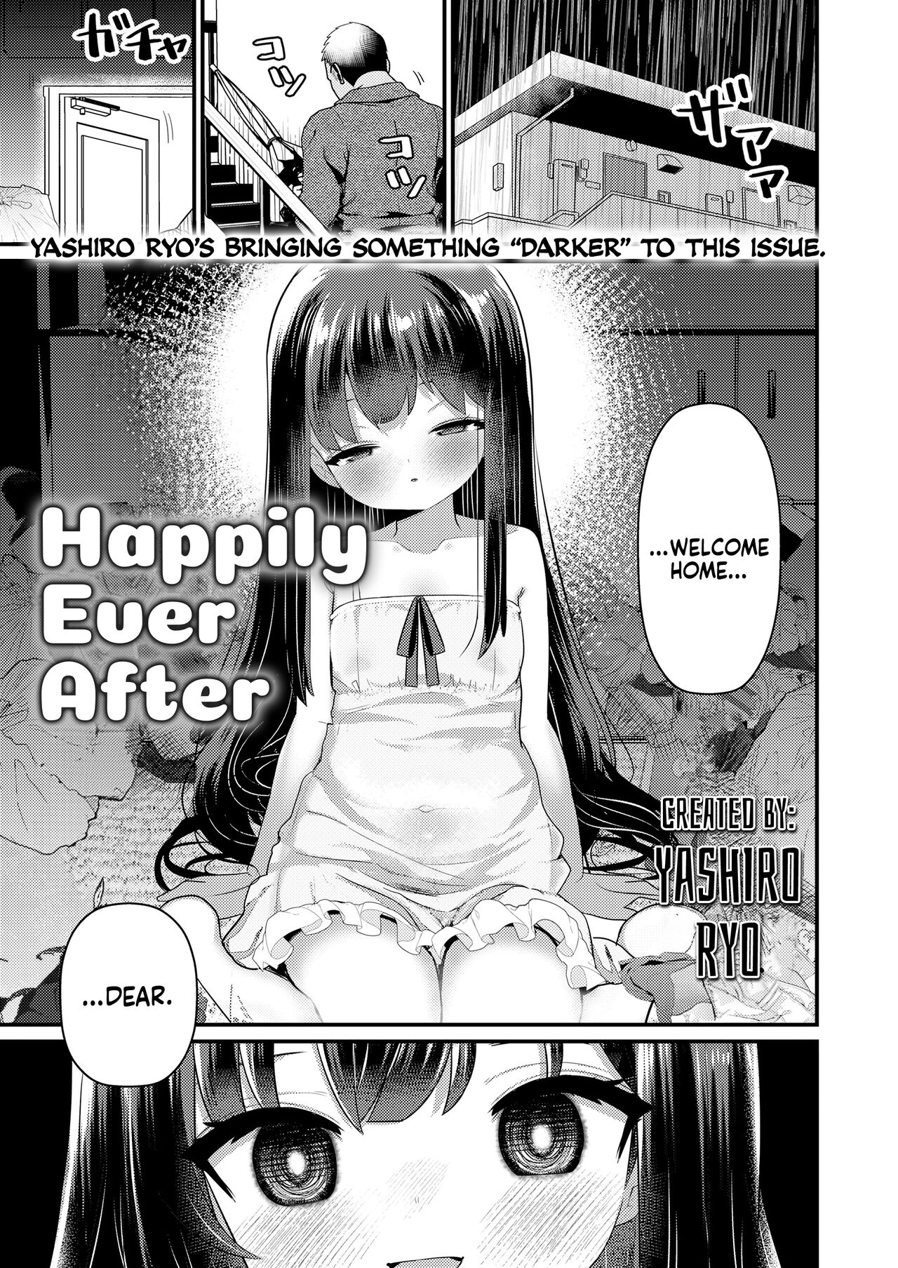 Shiawase ni Narou ne