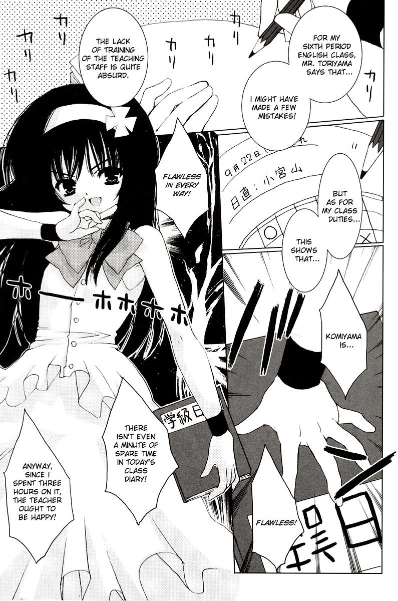 "Houkago" Series Ch. 1-3
