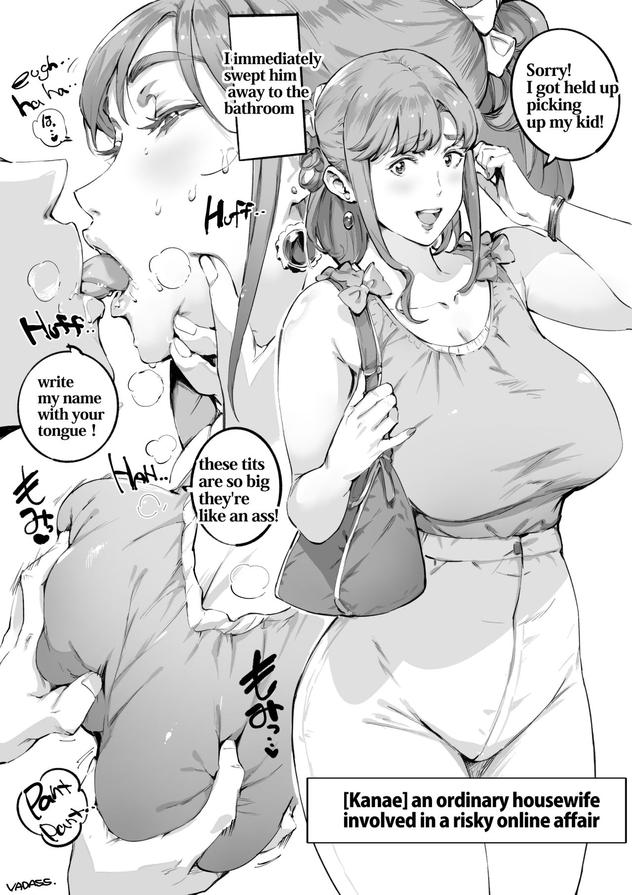Hitozuma Kanae-san