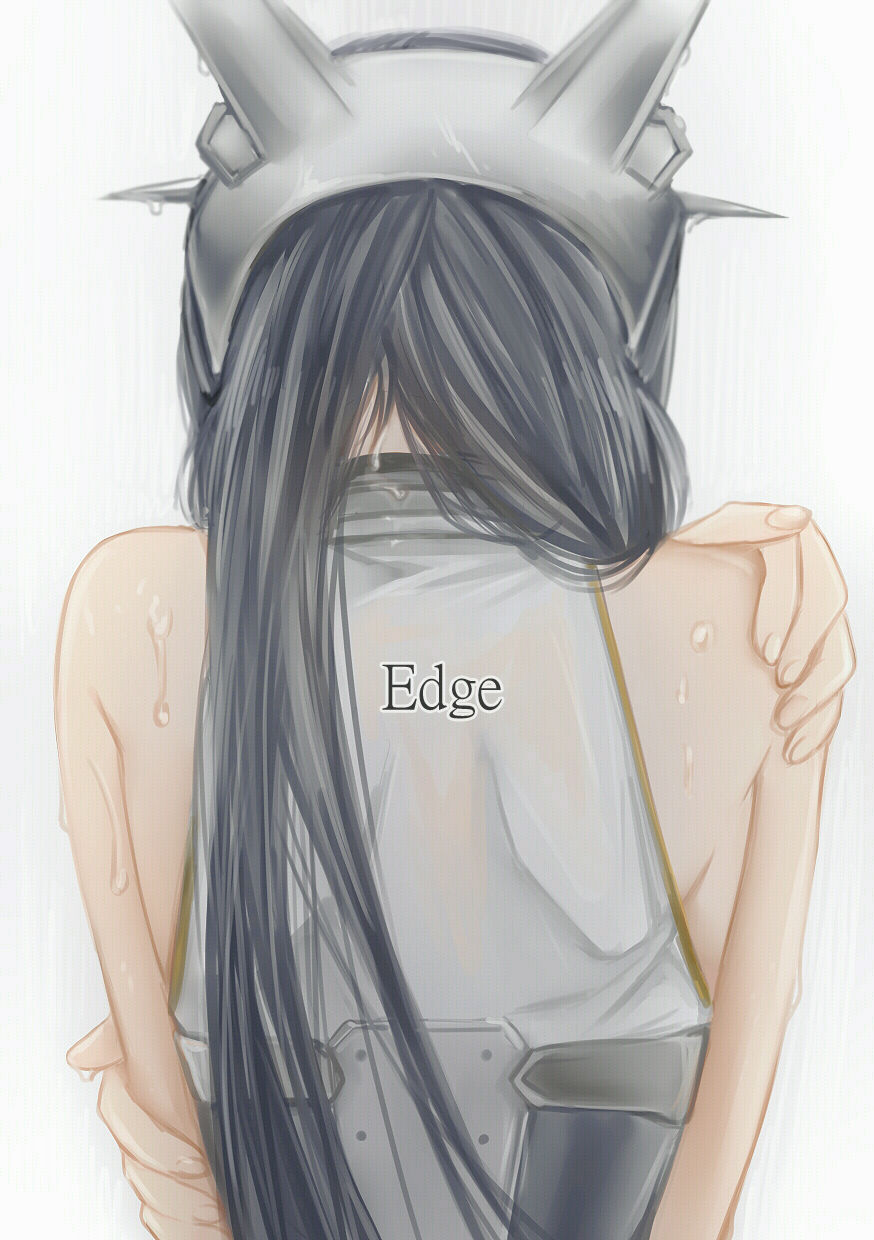 edge