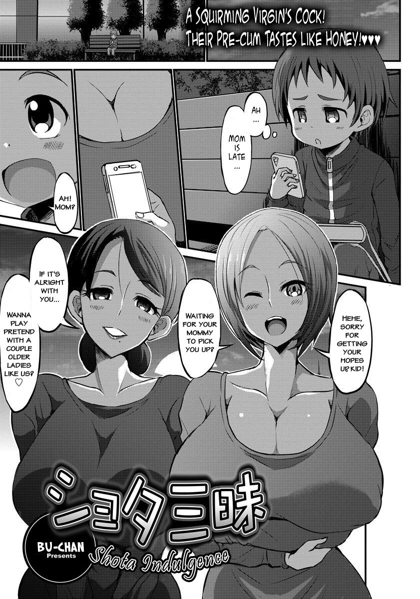 Shota Zanmai