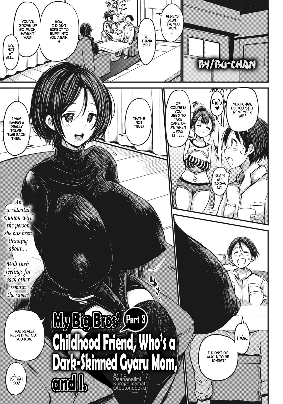 Ani no Osananajimi Kuro Gal Mama to Otouto no Boku Kouhen by Bu-chan -  185350 - Read hentai Manga online for free at HentaiRead