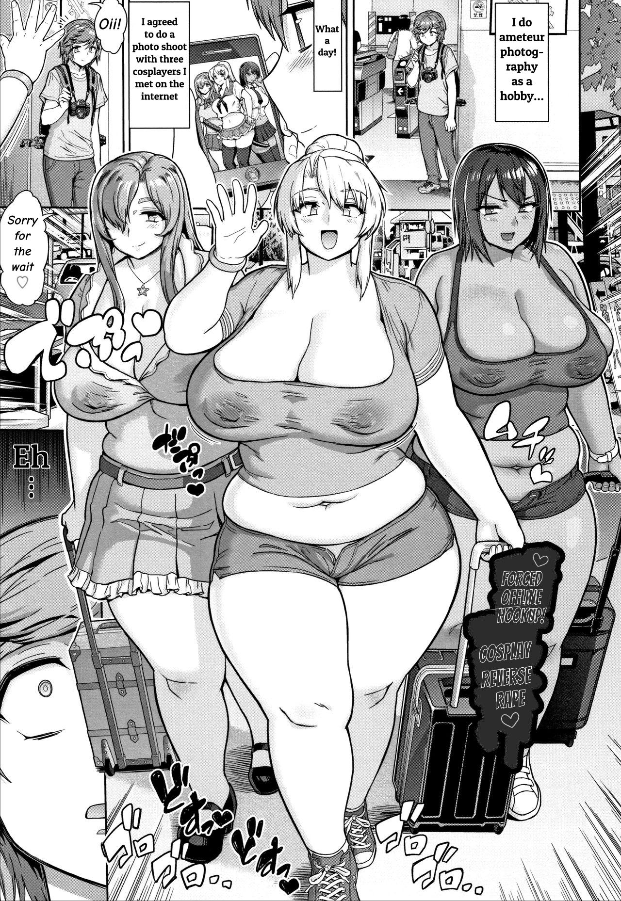 Forced Offline Hookup! Cosplay Reverse Rape♥ by Herohero Tom - 185662 -  Read hentai Manga online for free at HentaiRead