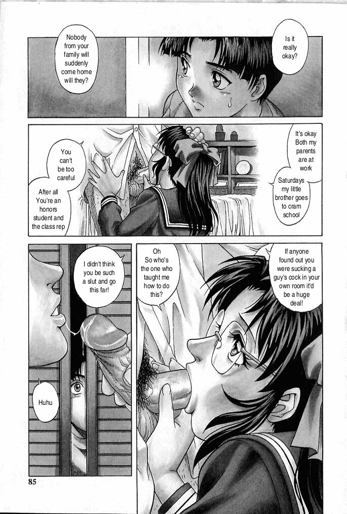 Oneesan no Panty