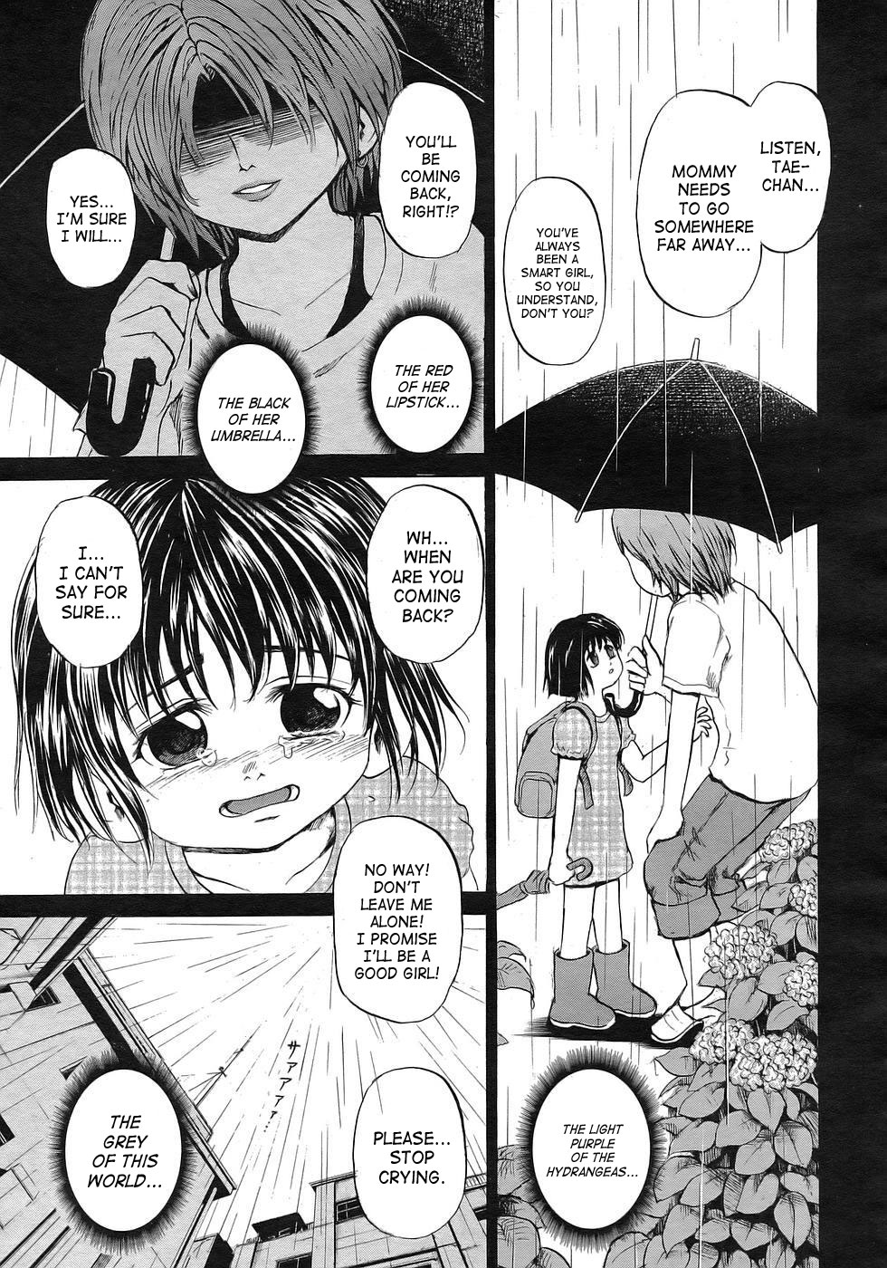 Koro-chan