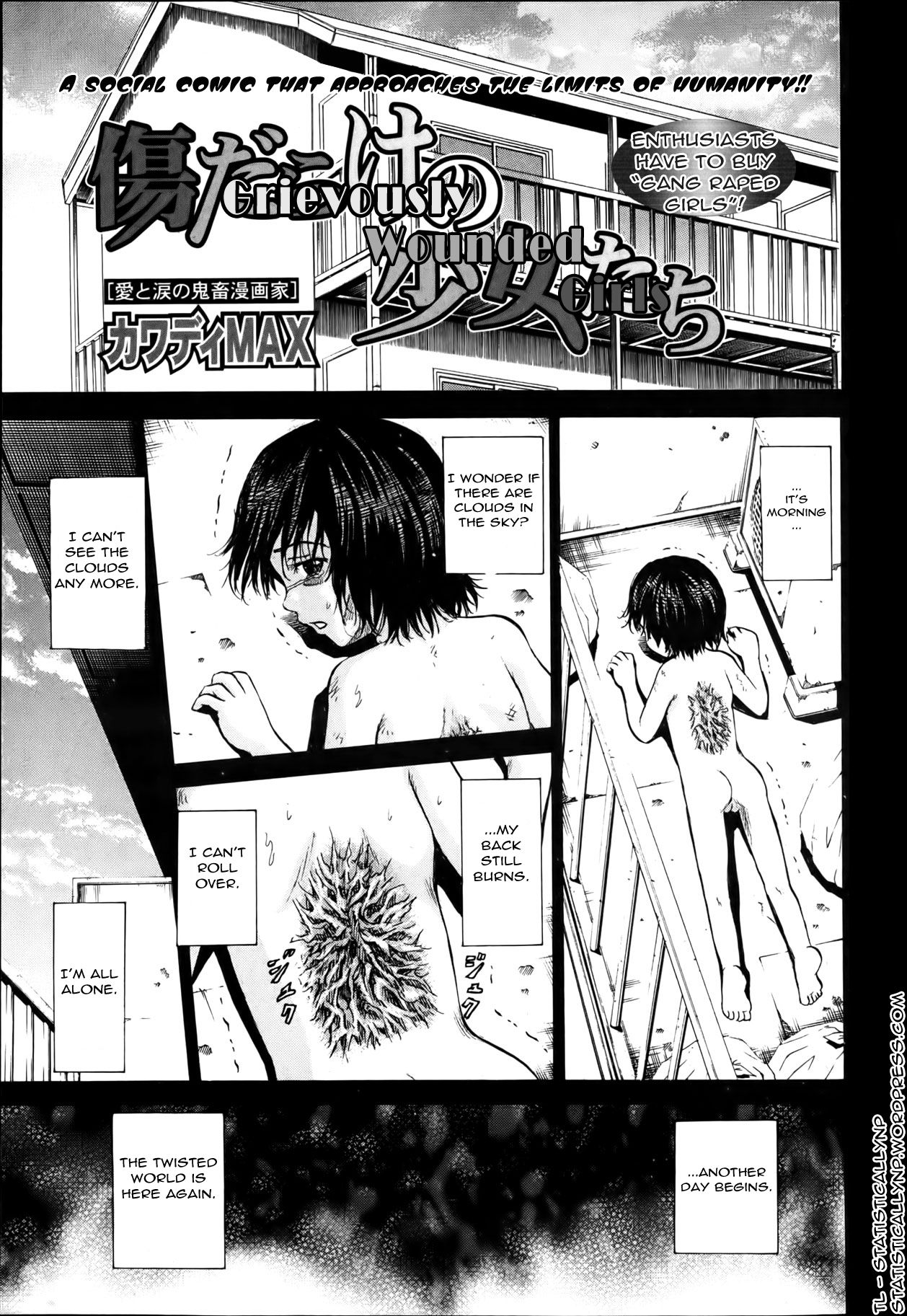 Kizudarake no Shoujo-tachi Ch. 8