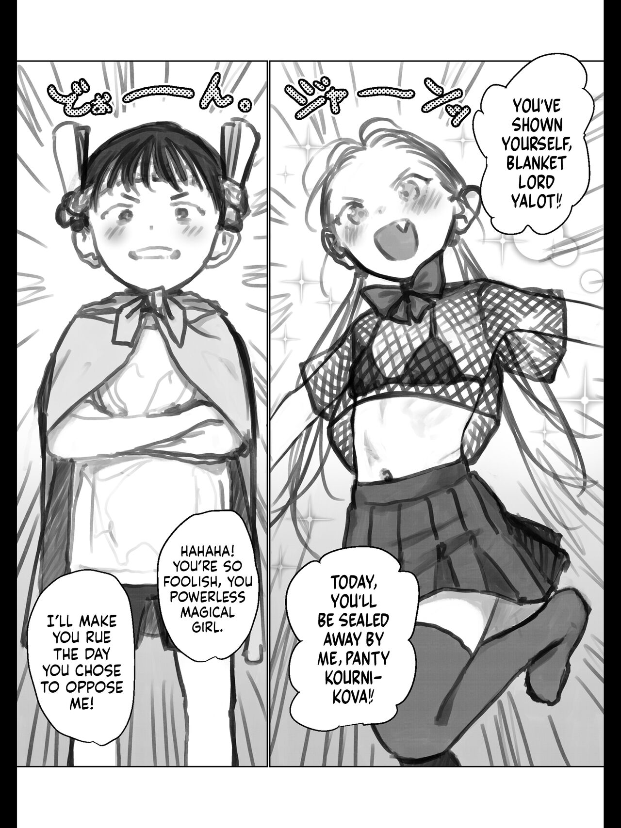 Master & Disciple Roleplay: Draining Panty Kournikova's Mana Until Submission - Decensored