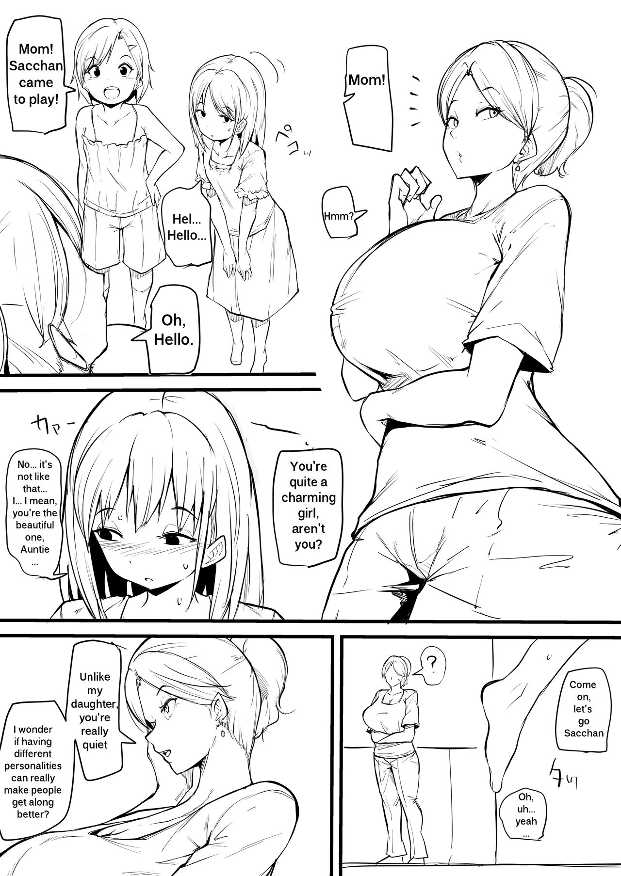 Musume no Tomodachi