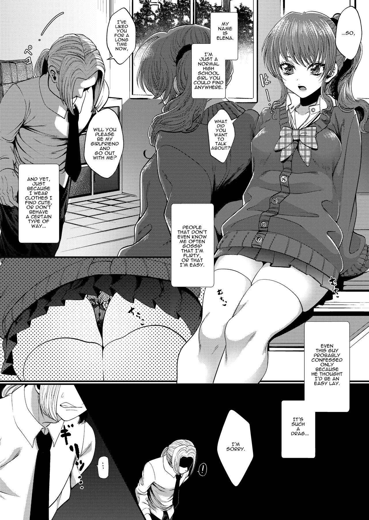 JK Elena and Nanami Complete