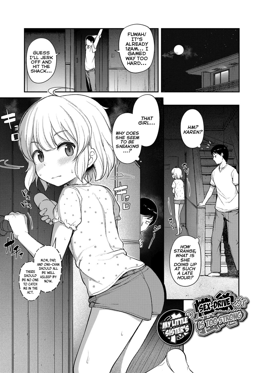 Imouto no Seiyoku ga Tsuyosugiru