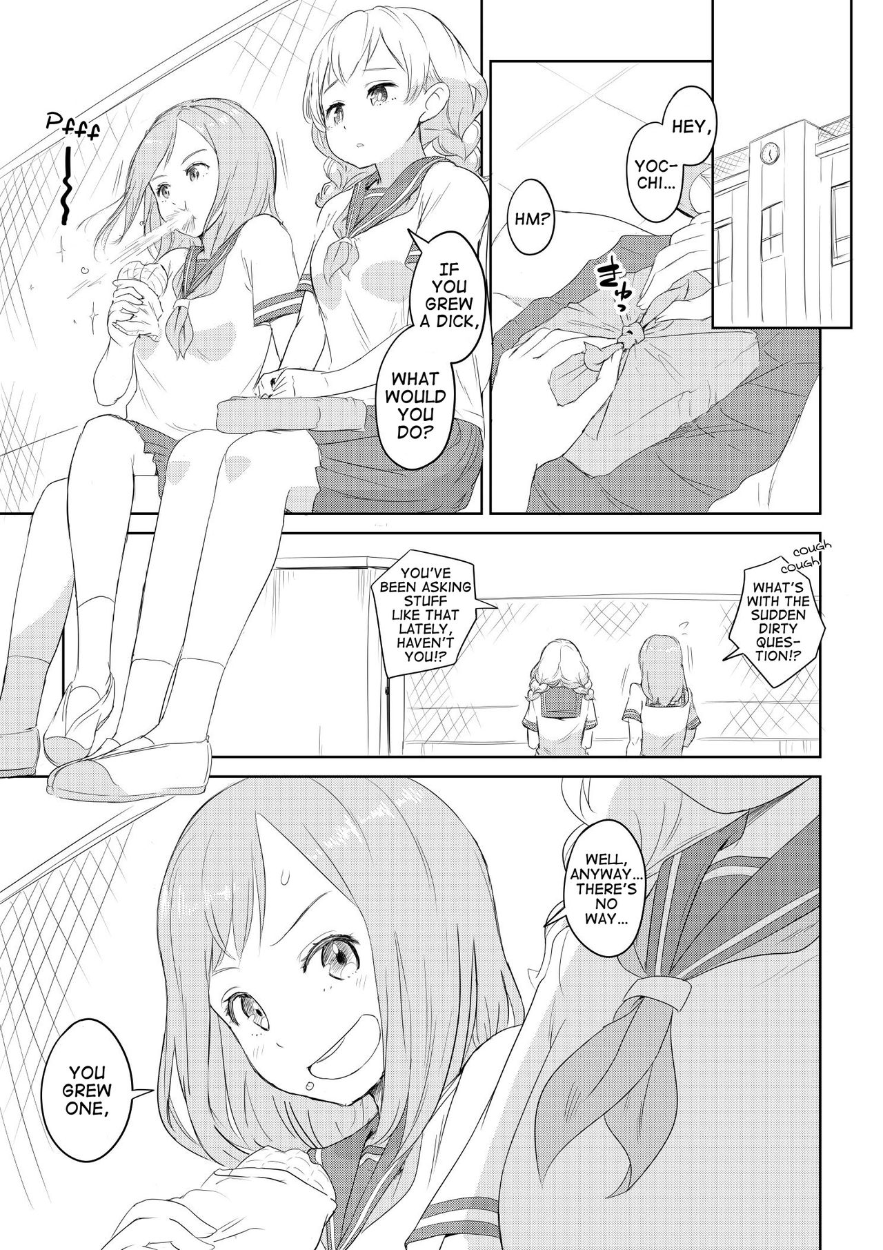 Chinko ga Haetara Dou suru ka? Shinyuu Hen