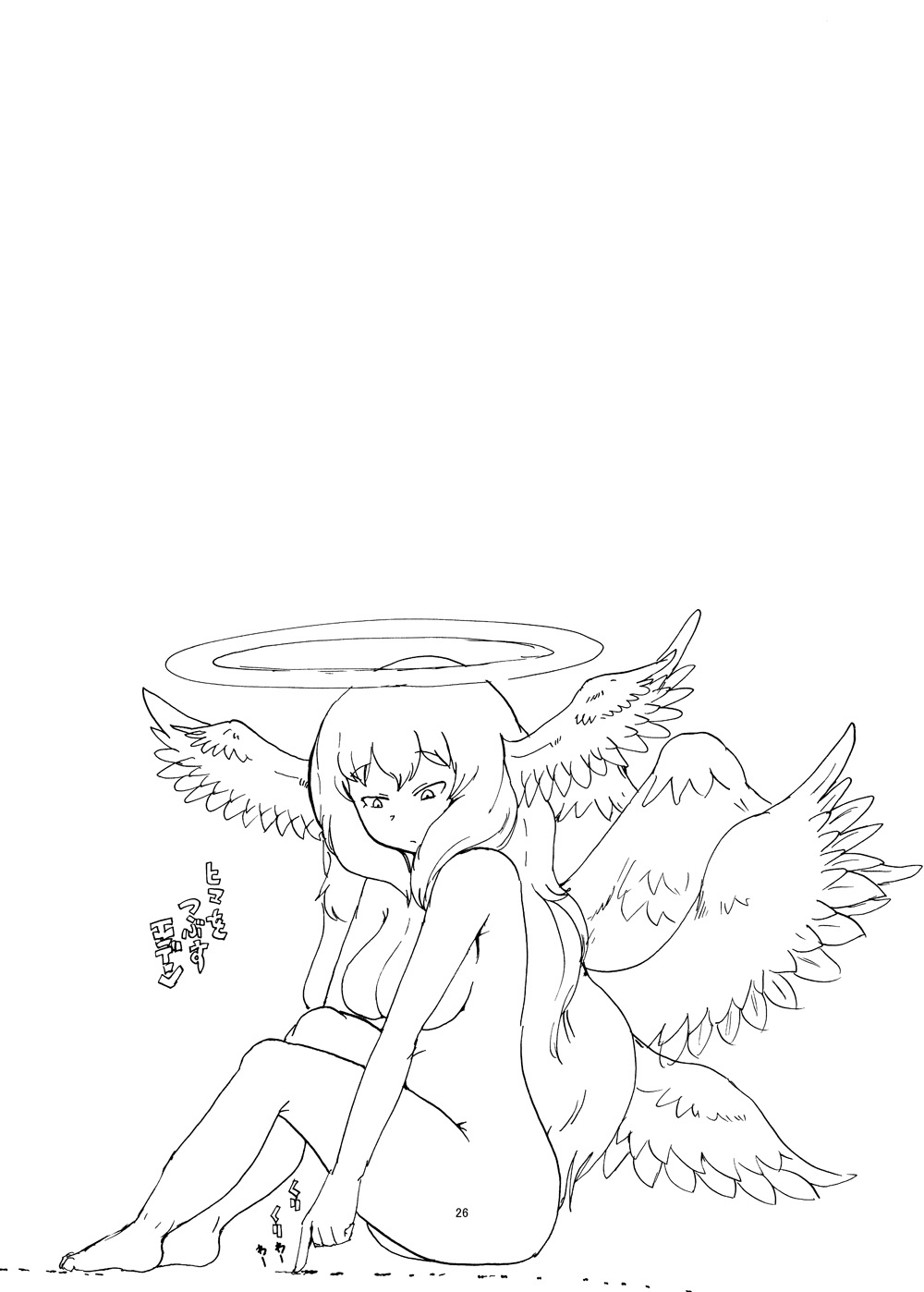 Fuyu no MonQue Bon 2