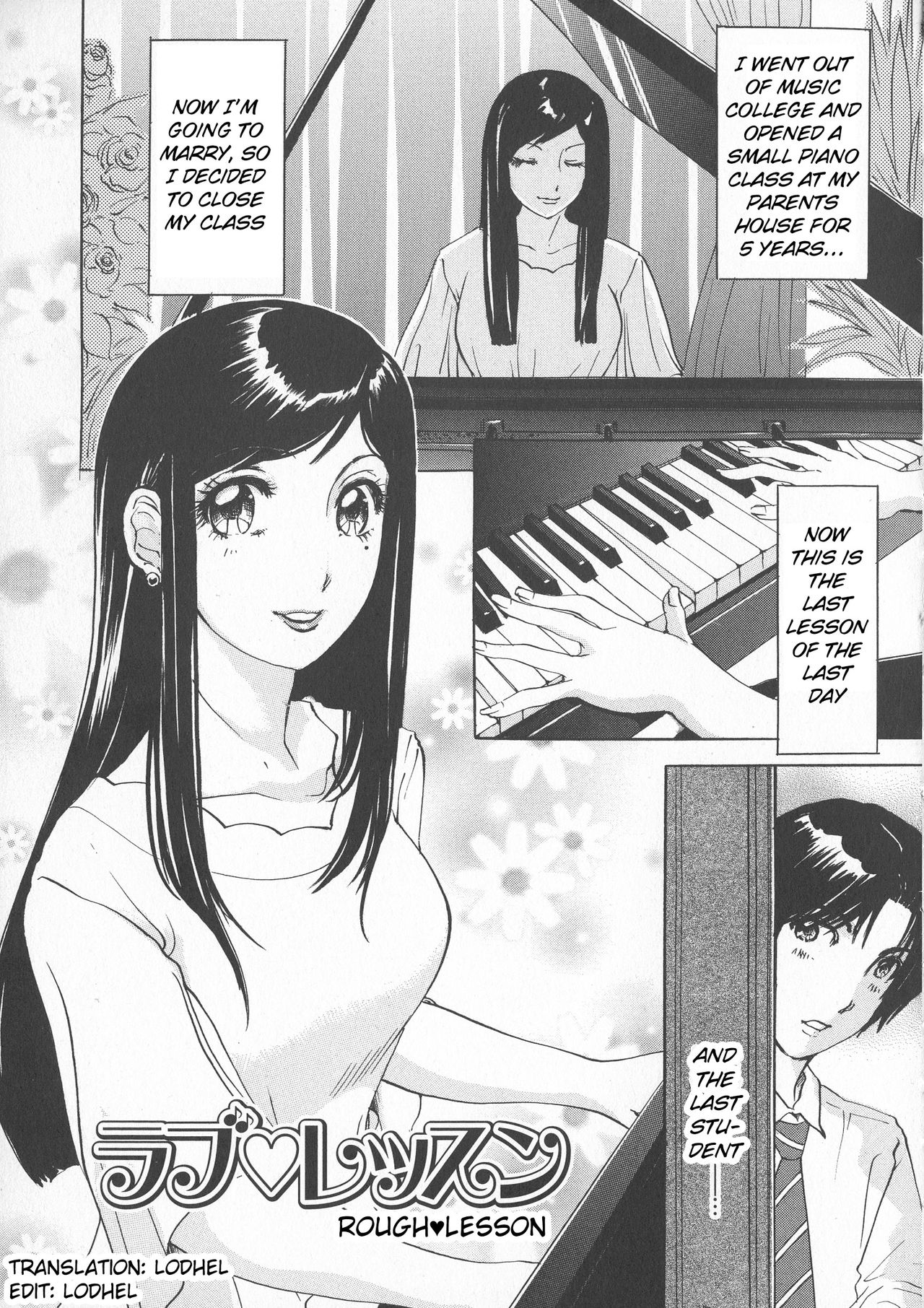 Rafu ♥ Resson