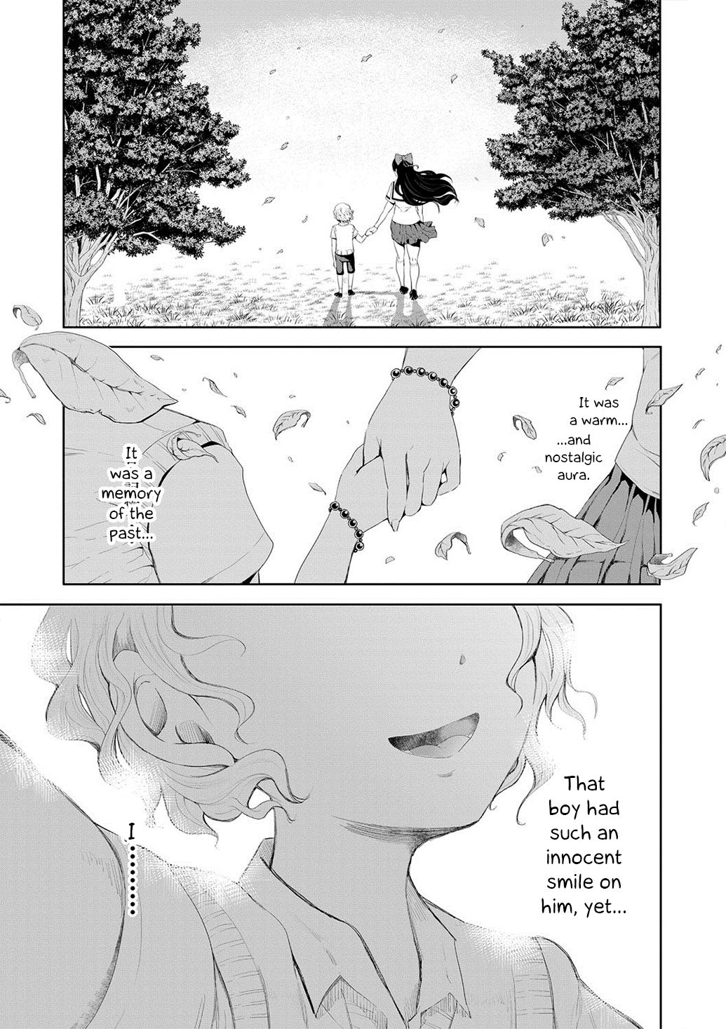 Kioku