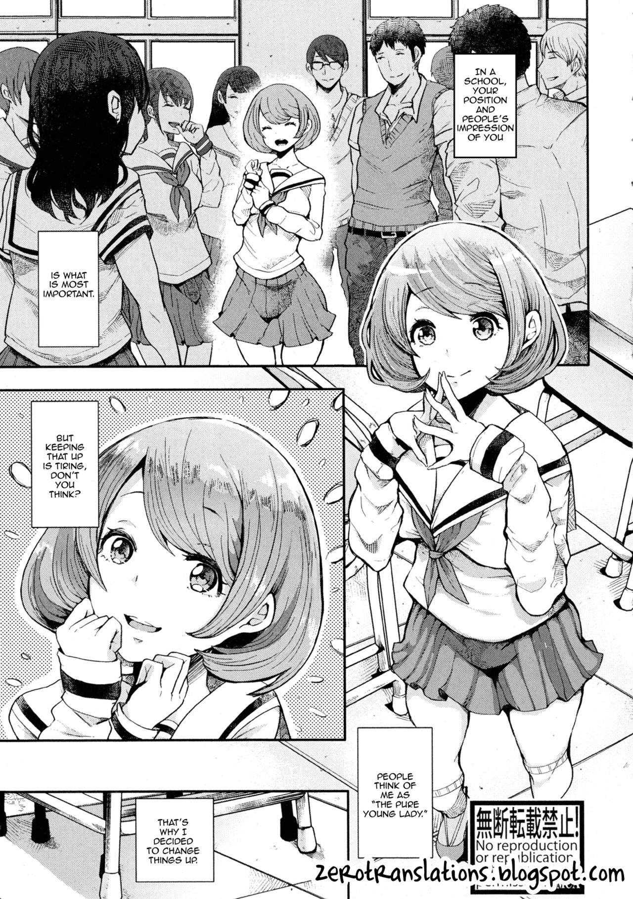 Mukuchi-kun x Hentai-chan