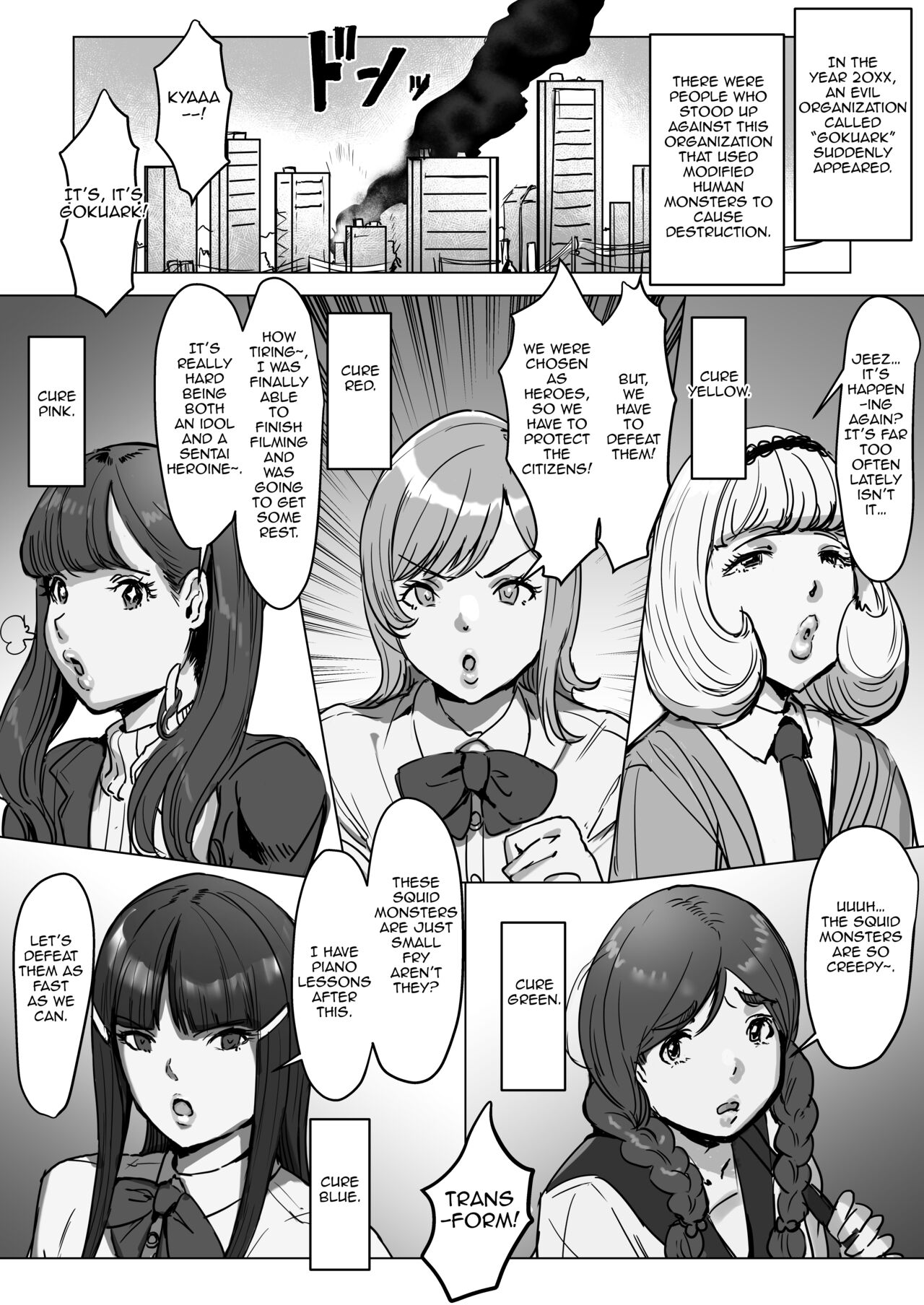 Sentai Red's Dick Battle with a Futanari Monster Tale
