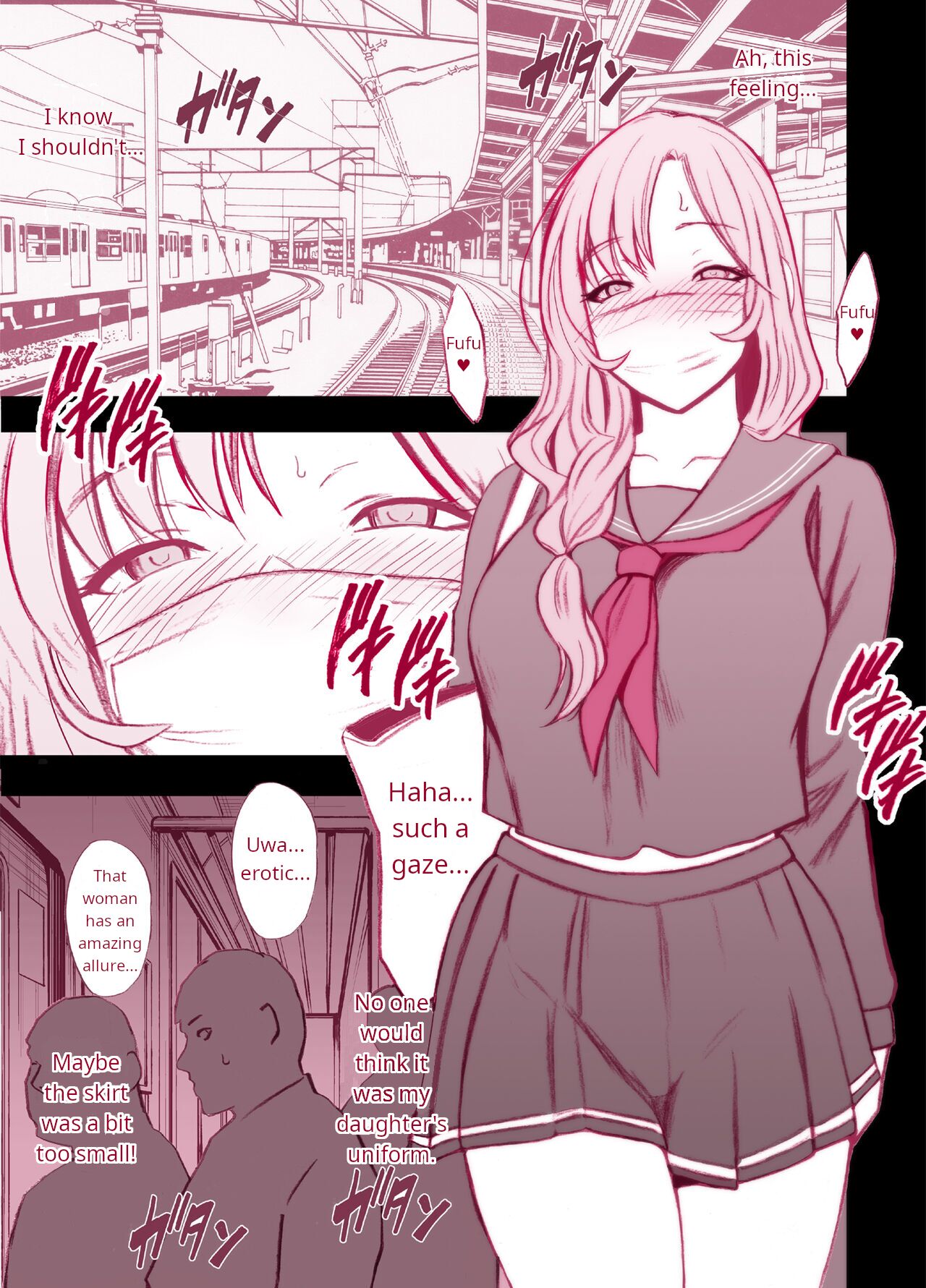 Musume no Seifuku de Sotodashi, Doukyuusei ni Mitsukaru Hitozuma