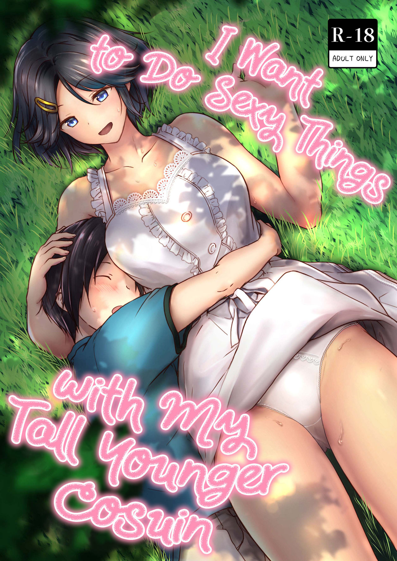 Choushin Itoko to Ecchii Koto Shiyo