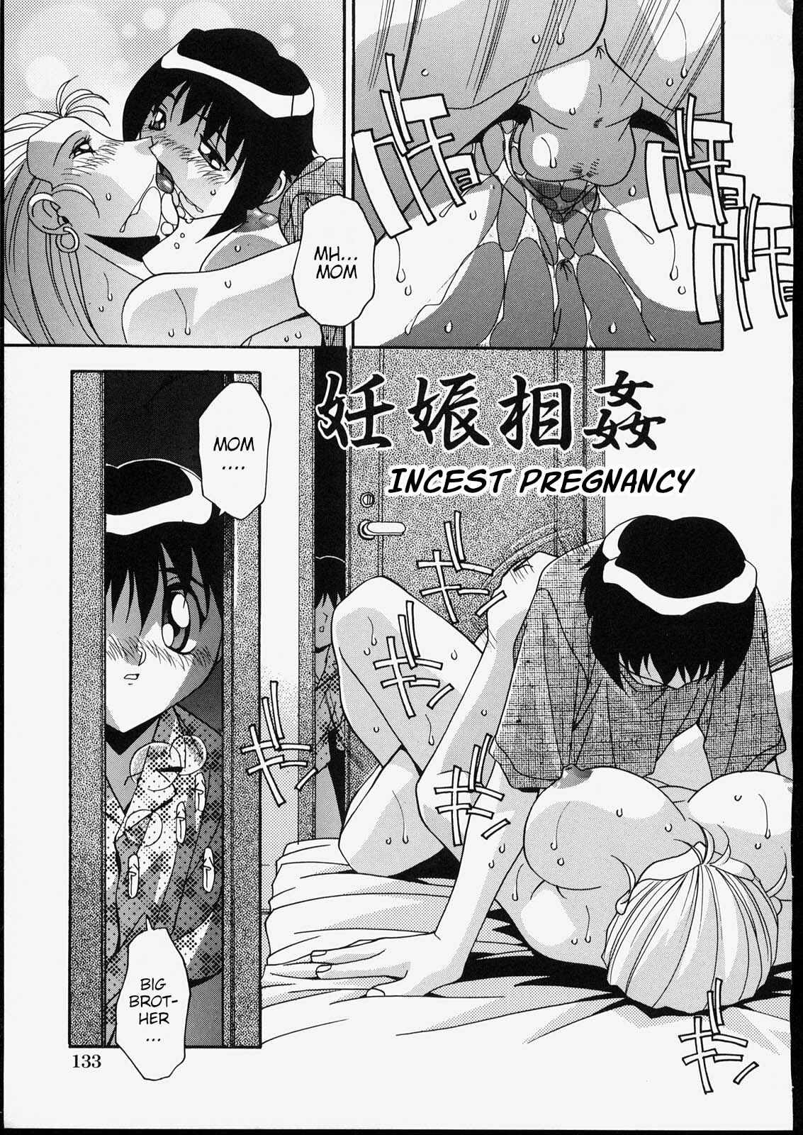 Poranya Archives - Page 2 of 4 - HentaiRead Hentai List - Scanlated by  Poranya - Page 2 of 4 - Sorted by Newest - HentaiRead