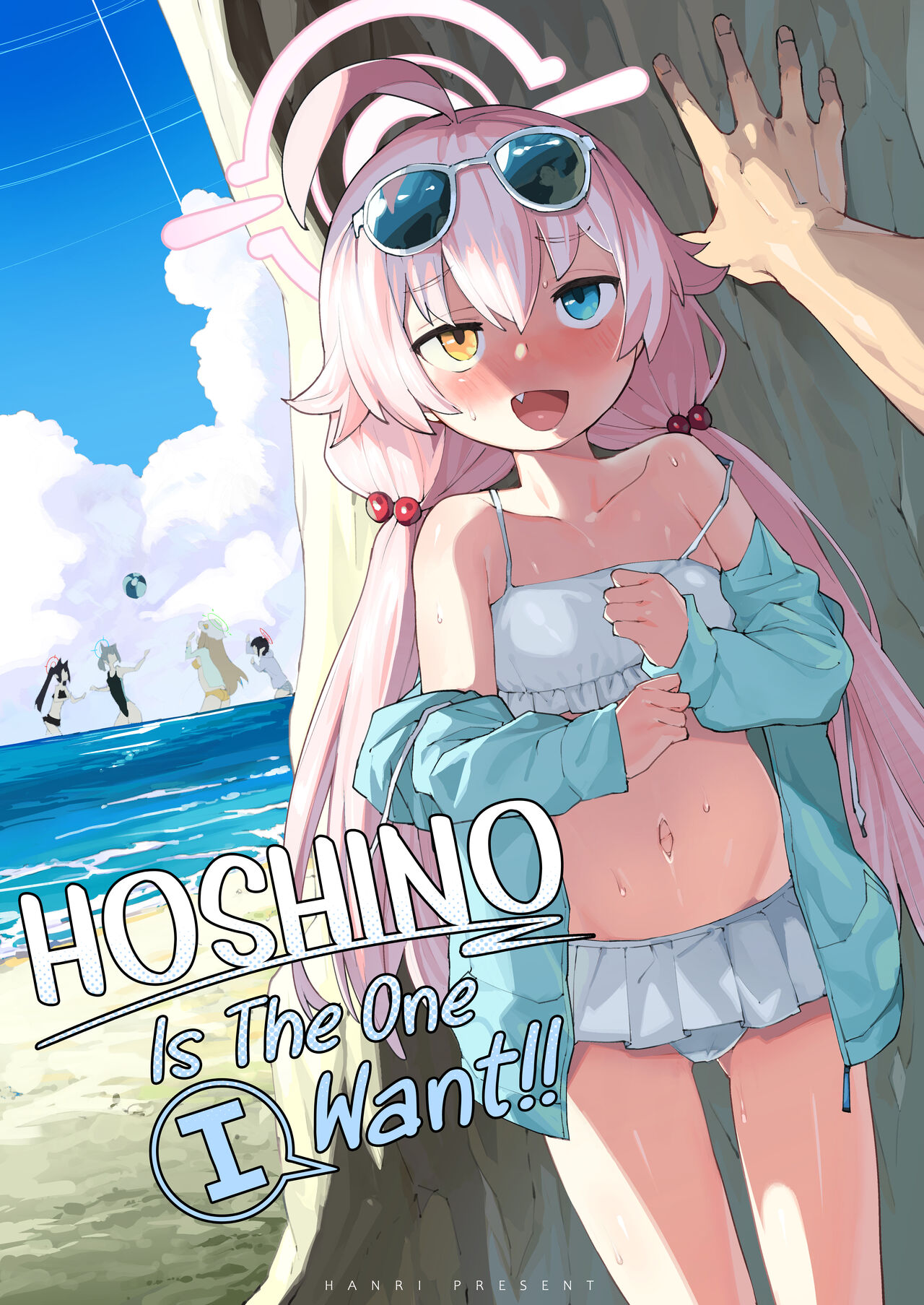 Hoshino ga (Watashi wa) Iin da yo!! - Decensored